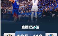 赛地聚焦——NBA季后赛训练课后热度飙升;斯图加特止住颓势;信心回归;数据层面出现新趋势-爱游戏中国大陆