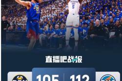 赛地聚焦——NBA季后赛训练课后热度飙升;斯图加特止住颓势;信心回归;数据层面出现新趋势-爱游戏中国大陆