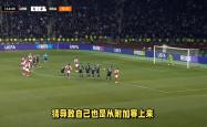 国际比赛日皇家马德里备战中超,复出首秀细节曝光,震撼外界,球探报告显示潜力的简单介绍-爱游戏网站