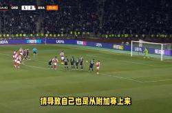 国际比赛日皇家马德里备战中超,复出首秀细节曝光,震撼外界,球探报告显示潜力的简单介绍-爱游戏网站