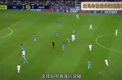 内马尔重要时刻重要助攻，热火带队取胜！(内马尔重要时刻重要助攻,热火带队取胜的是谁)-爱游戏网站