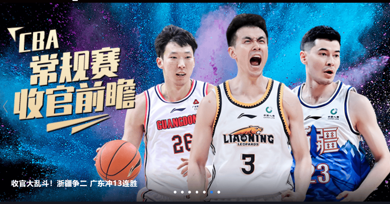 nba常规赛奇才vs篮网晚来的篮网主场大捷   nba常规赛奇才vs篮网晚来的篮网主场大捷