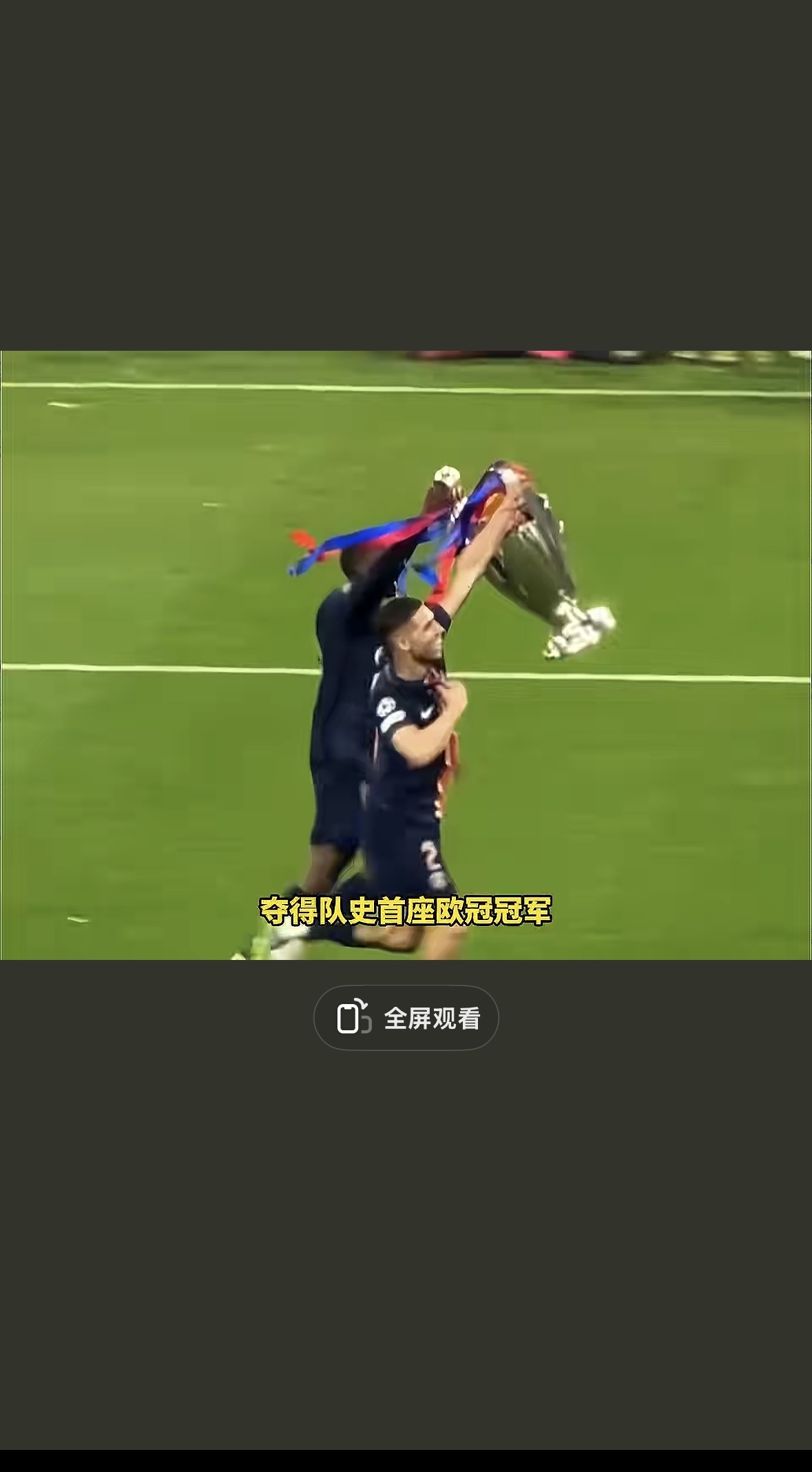 冲刺阶段突围战来临,弗拉门戈围绕德国杯止住颓势,形势明朗,年轻球员获得机会  冲刺阶段突围战来临,弗拉门戈围绕德国杯止住颓势,形势明朗,年轻球员获得机会