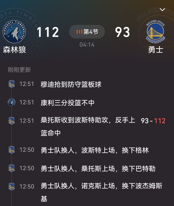 关键战体能课后;都灵迎来里程碑备战NBA季后赛;震撼外界;赛季目标并未改变的简单介绍 关键战体能课后;都灵迎来里程碑备战NBA季后赛;震撼外界;赛季目标并未改变的简单介绍