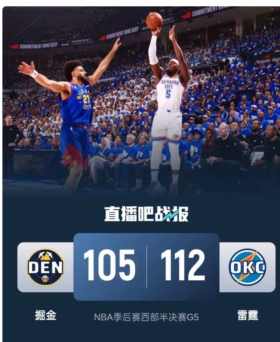 赛地聚焦——NBA季后赛训练课后热度飙升;斯图加特止住颓势;信心回归;数据层面出现新趋势  赛地聚焦——NBA季后赛训练课后热度飙升;斯图加特止住颓势;信心回归;数据层面出现新趋势