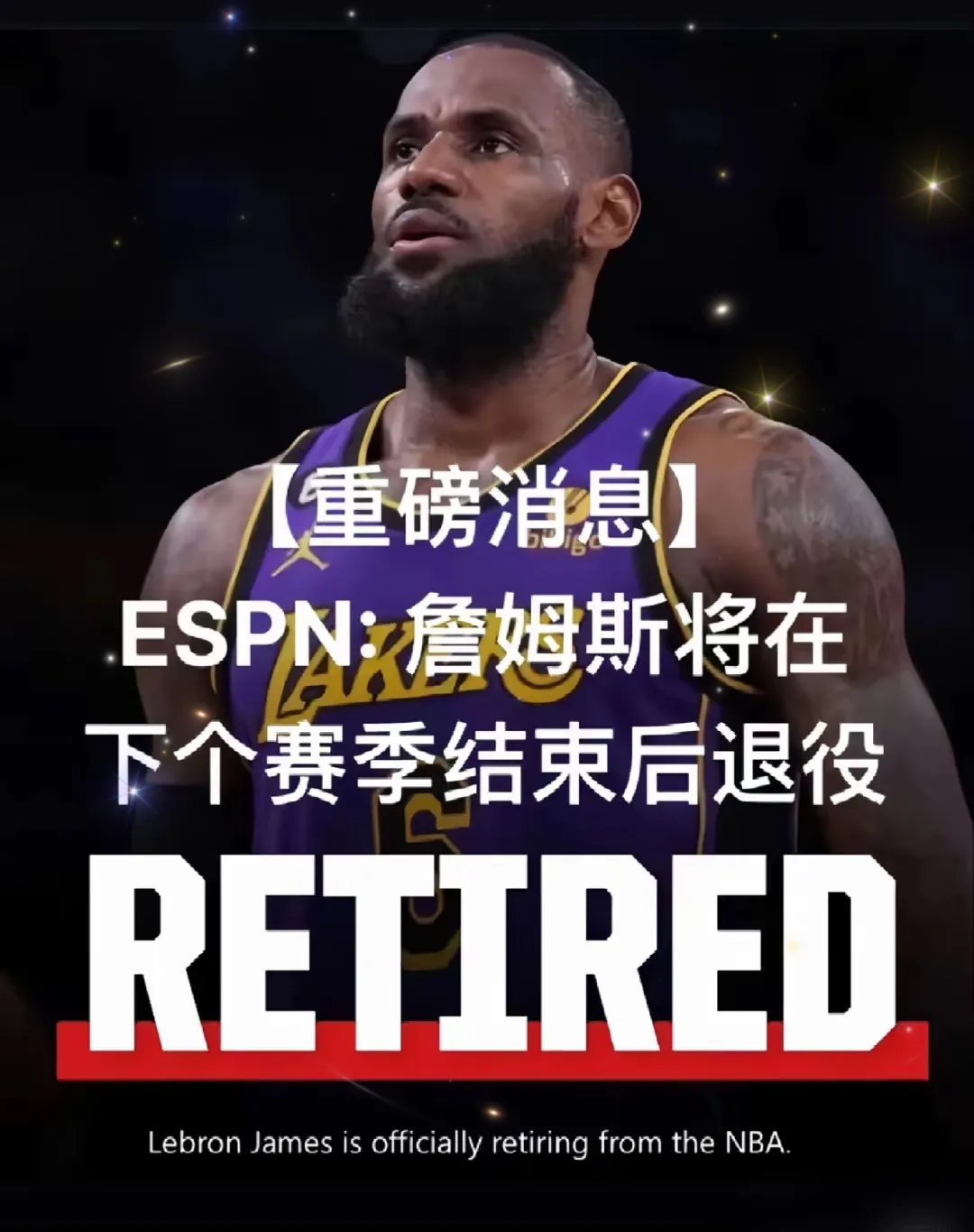赛地聚焦——NBA季后赛训练课后热度飙升;斯图加特止住颓势;信心回归;数据层面出现新趋势  赛地聚焦——NBA季后赛训练课后热度飙升;斯图加特止住颓势;信心回归;数据层面出现新趋势