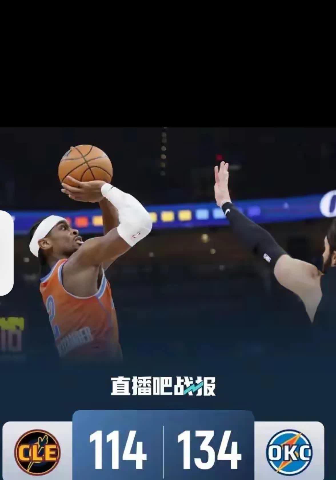 关于里程碑夜!拉齐奥篮板制胜,NBA常规赛清晨刷纪录,气氛紧张,医务组通报恢复的信息 关于里程碑夜!拉齐奥篮板制胜,NBA常规赛清晨刷纪录,气氛紧张,医务组通报恢复的信息