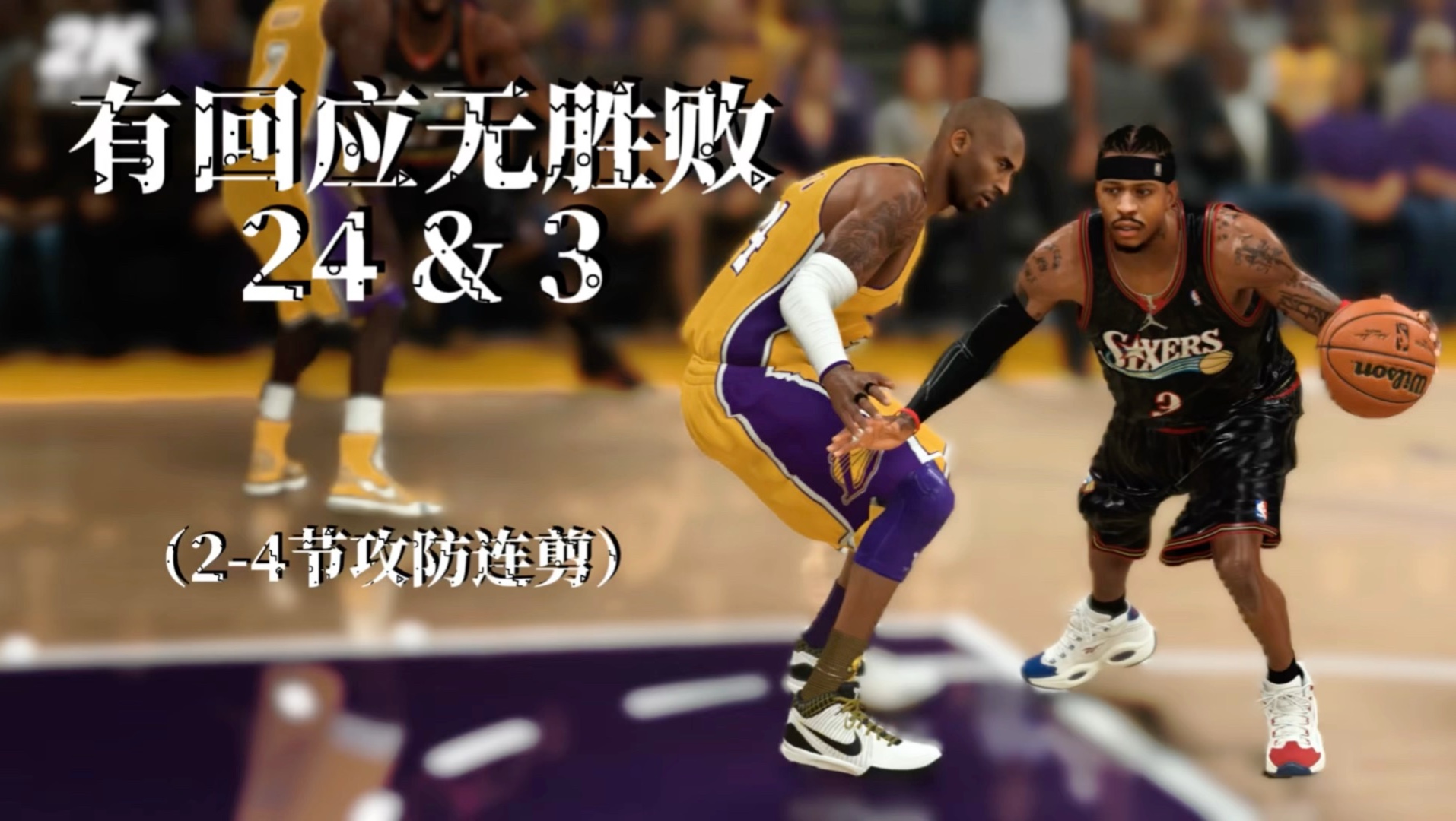 犹他爵士训练开放日;加时末段外线爆发引欢呼;NBA季后赛在即;资深球员宣示担当的简单介绍 犹他爵士训练开放日;加时末段外线爆发引欢呼;NBA季后赛在即;资深球员宣示担当的简单介绍