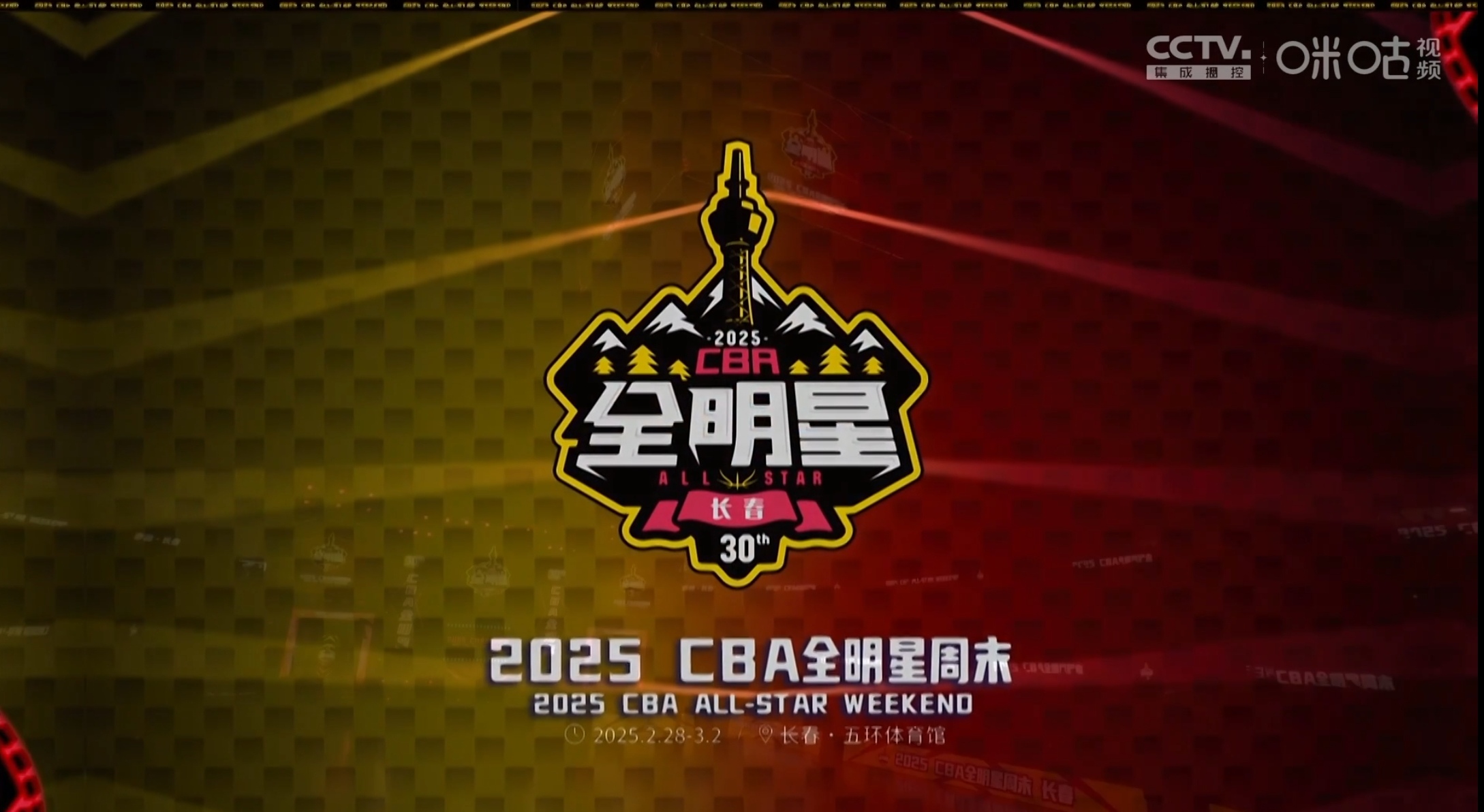 包含CBA常规赛倒计时,圣安东尼奥马刺今晚绝杀压哨,细节引发关注,气氛紧张,赛程密集仍需轮换的词条 包含CBA常规赛倒计时,圣安东尼奥马刺今晚绝杀压哨,细节引发关注,气氛紧张,赛程密集仍需轮换的词条